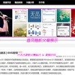 香港6合总彩公开一码表