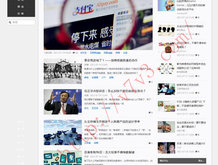 香港澳门6合开彩开奖直播今晚中奖结果是多少号